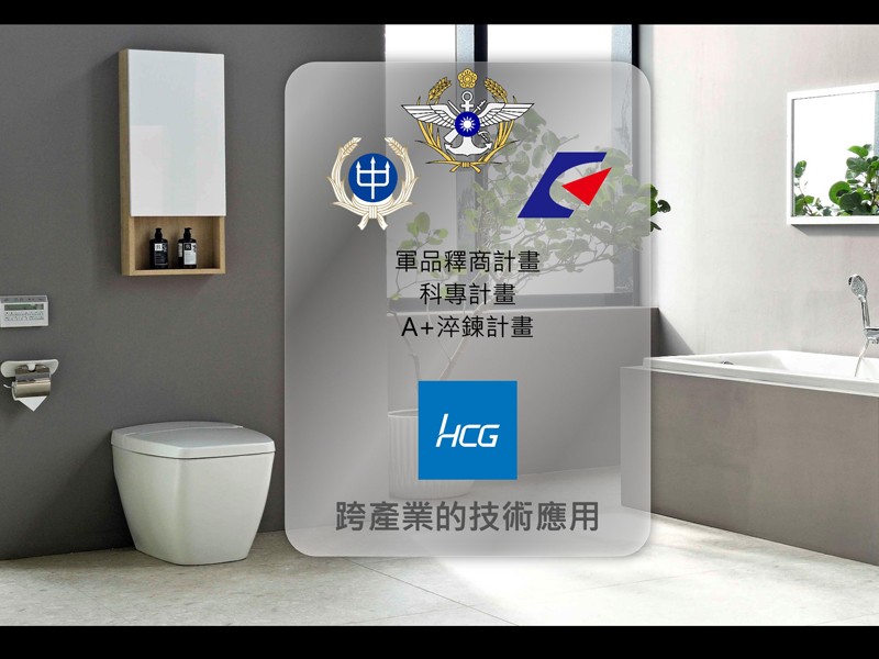 🦷 不是馬桶，是抗彈技術轉身的牙科專用二氧化鋯！