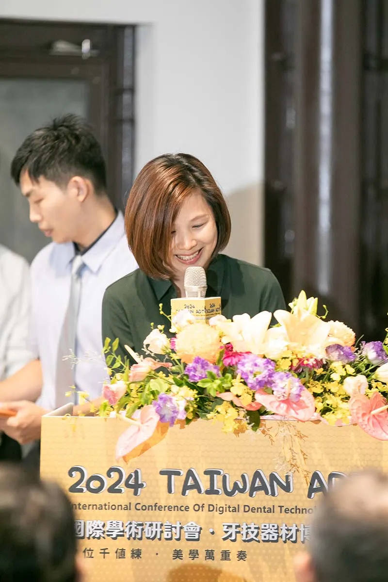 2024年5月 台灣ADT牙材展