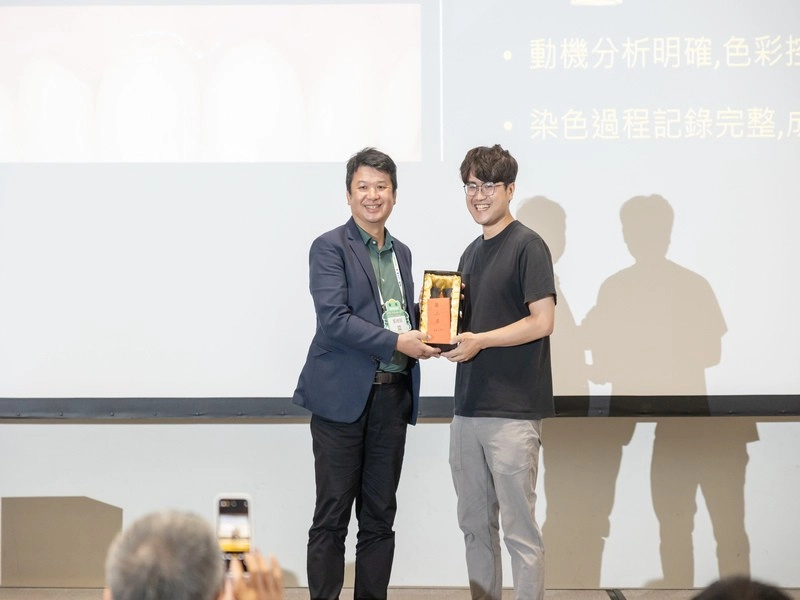 第二名
