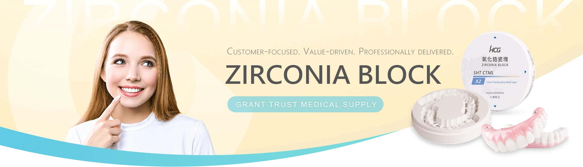 Zirconia block Zirconia block